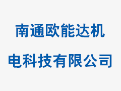 升降皮帶輸送機